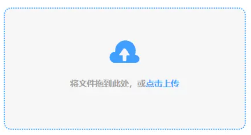 亚博猜球使用讲解 - 添加文件
